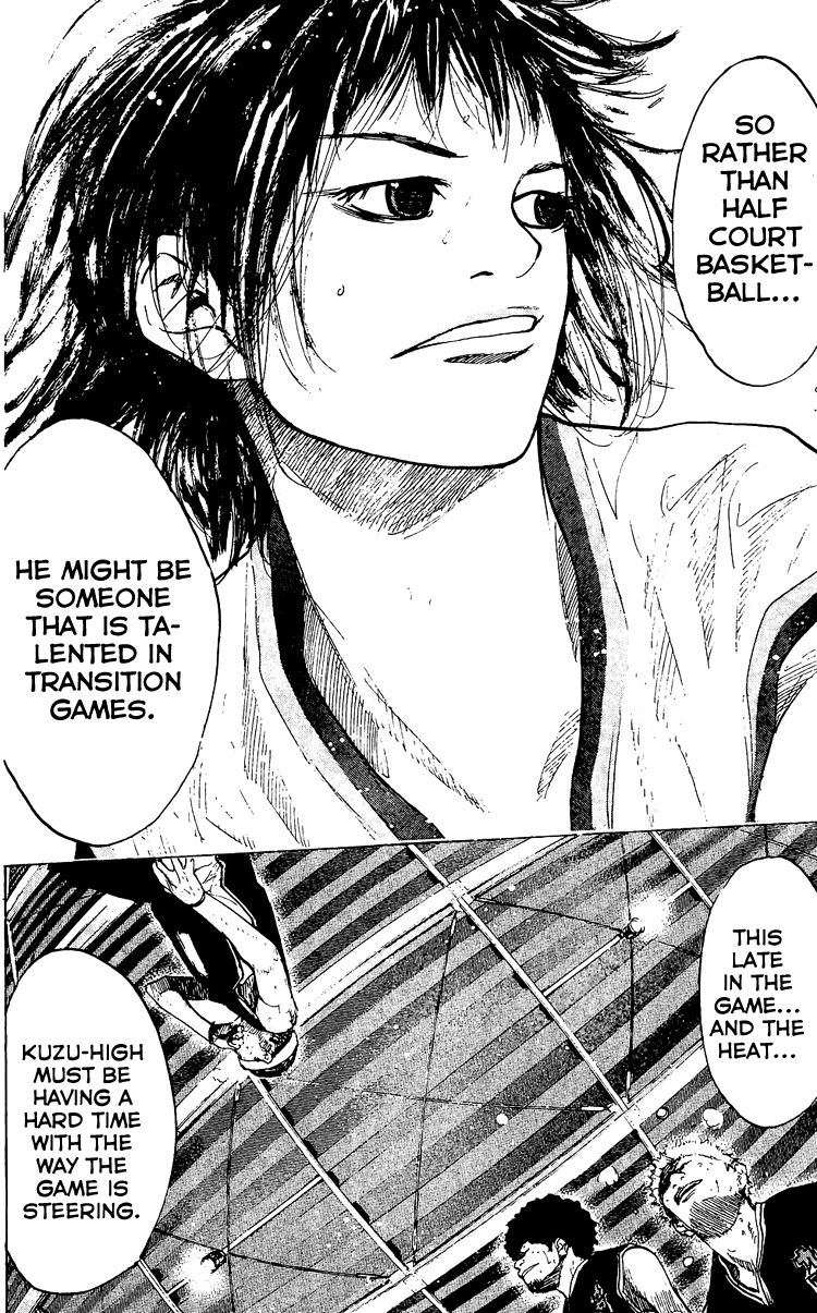 Read Ahiru no Sora Manga Online