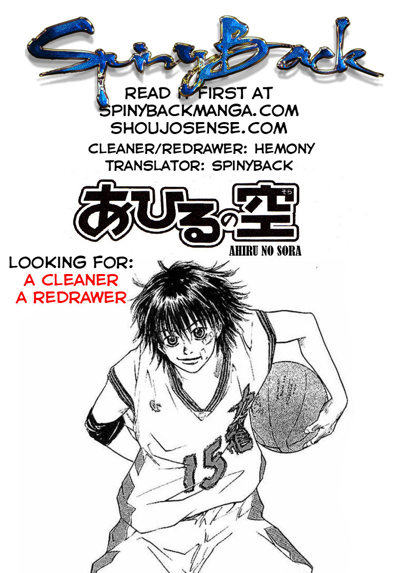 Read Ahiru no Sora Manga Online