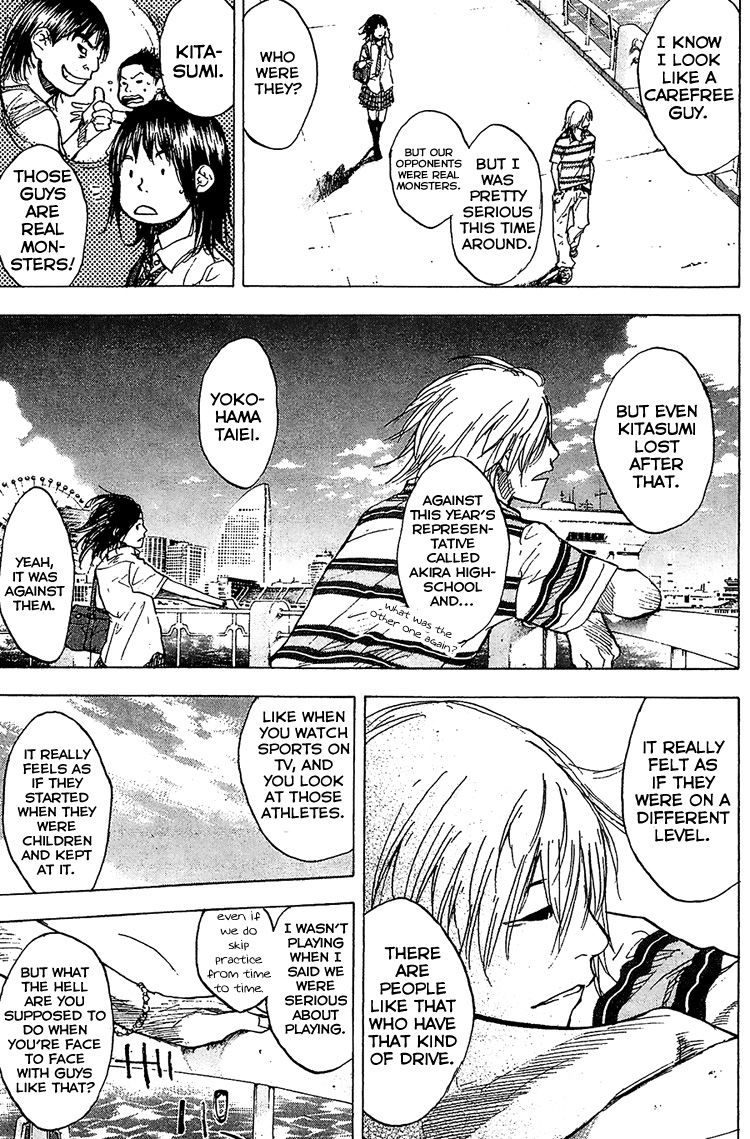 Read Ahiru no Sora Manga Online