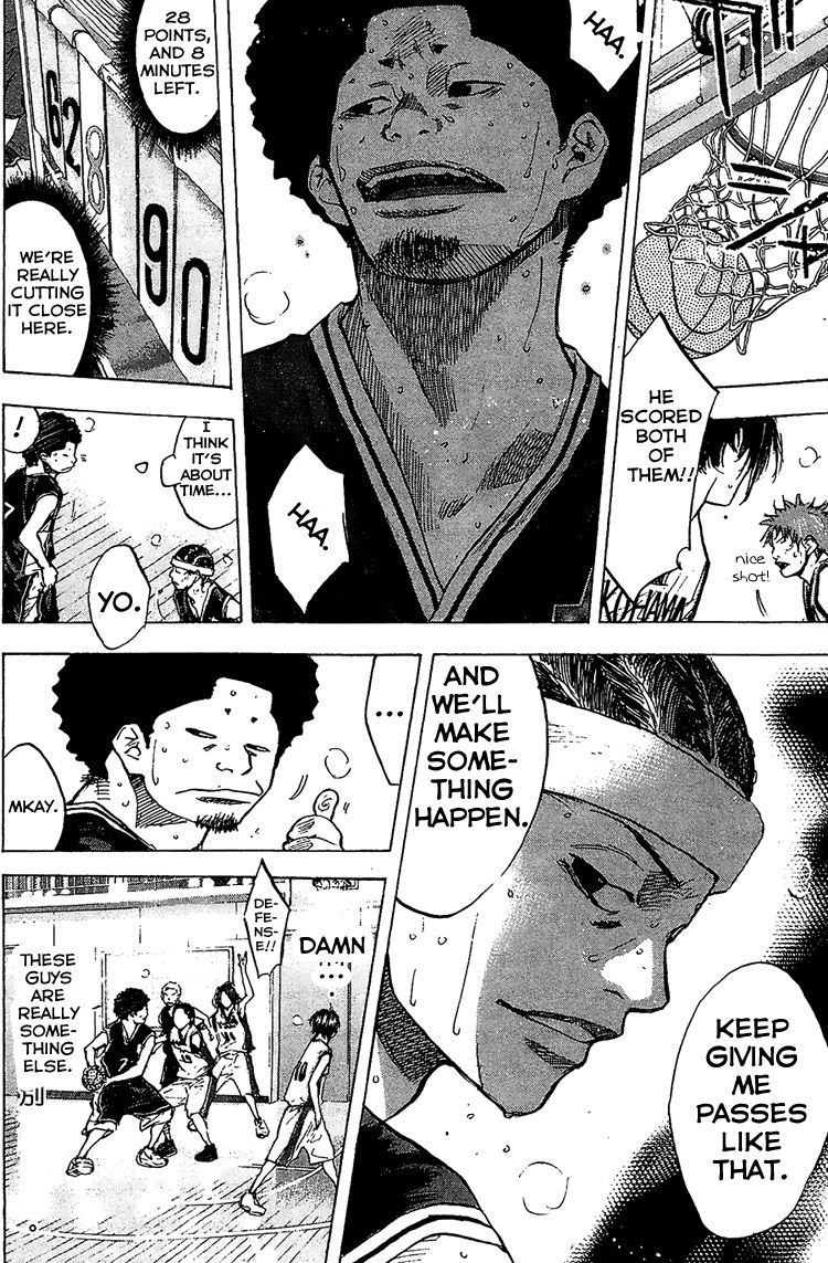 Read Ahiru no Sora Manga Online