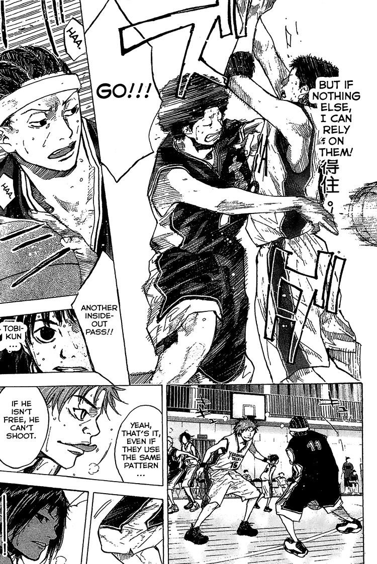 Read Ahiru no Sora Manga Online