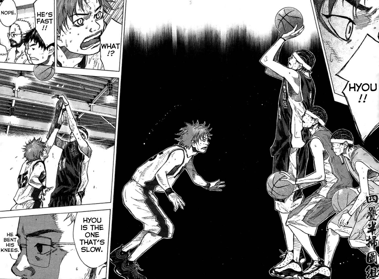 Read Ahiru no Sora Manga Online