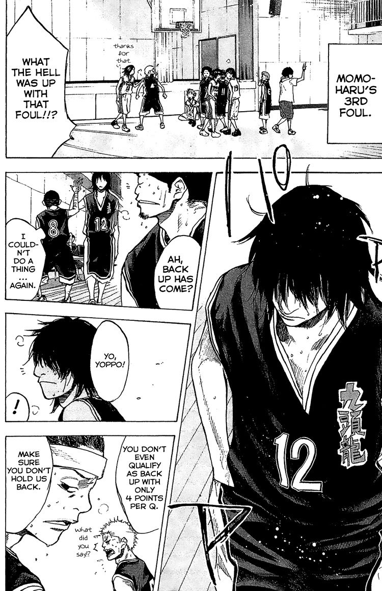 Read Ahiru no Sora Manga Online