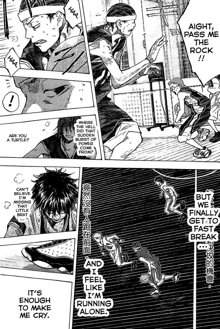 Read Ahiru no Sora Manga Online