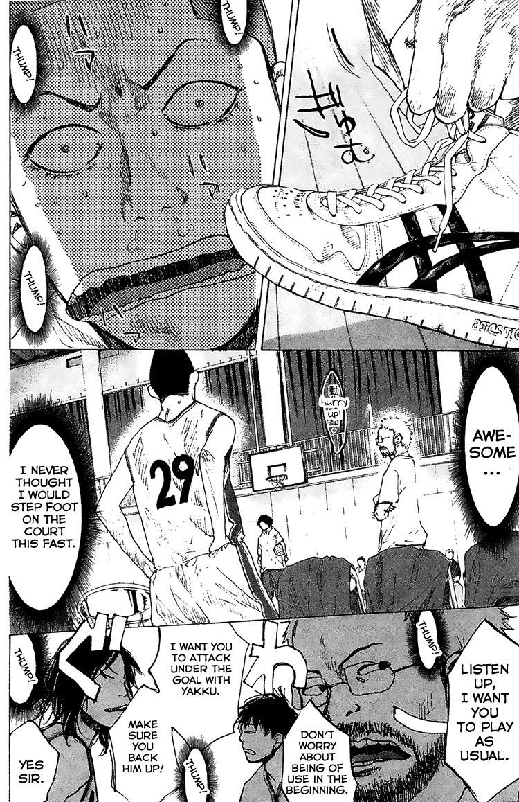 Read Ahiru no Sora Manga Online