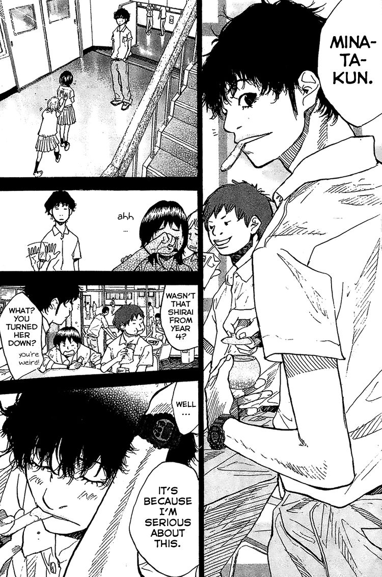 Read Ahiru no Sora Manga Online
