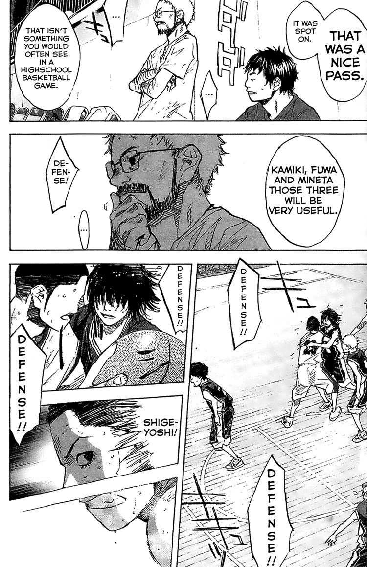 Read Ahiru no Sora Manga Online