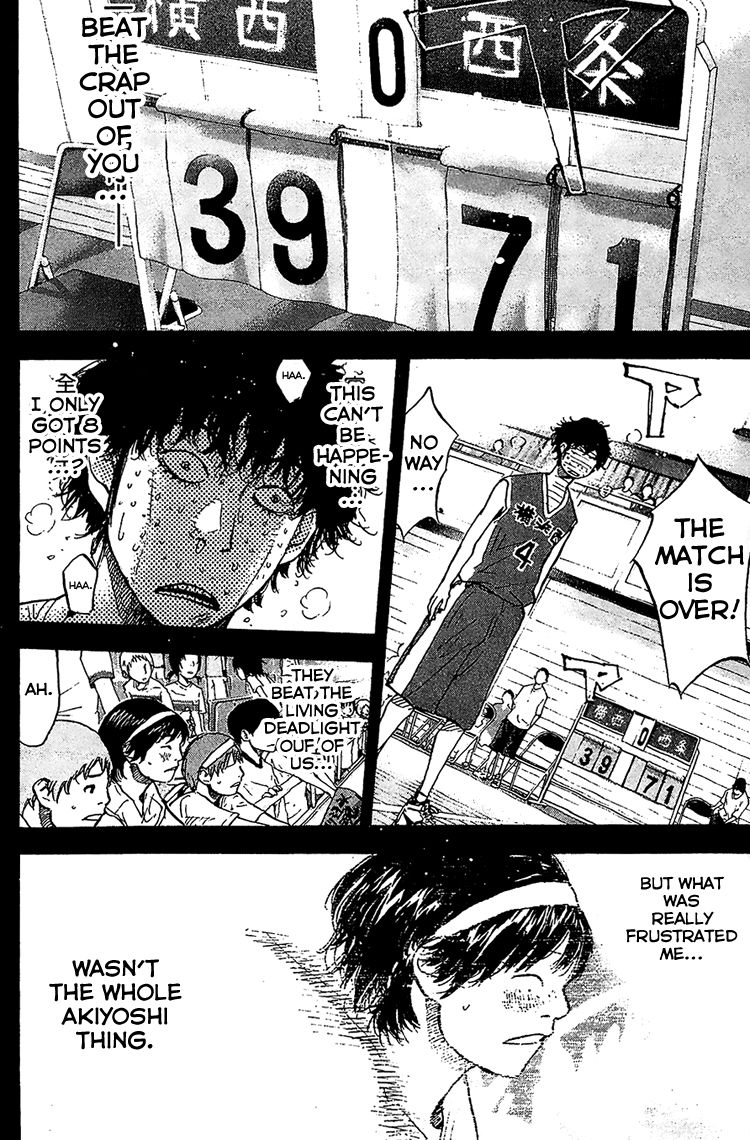 Read Ahiru no Sora Manga Online
