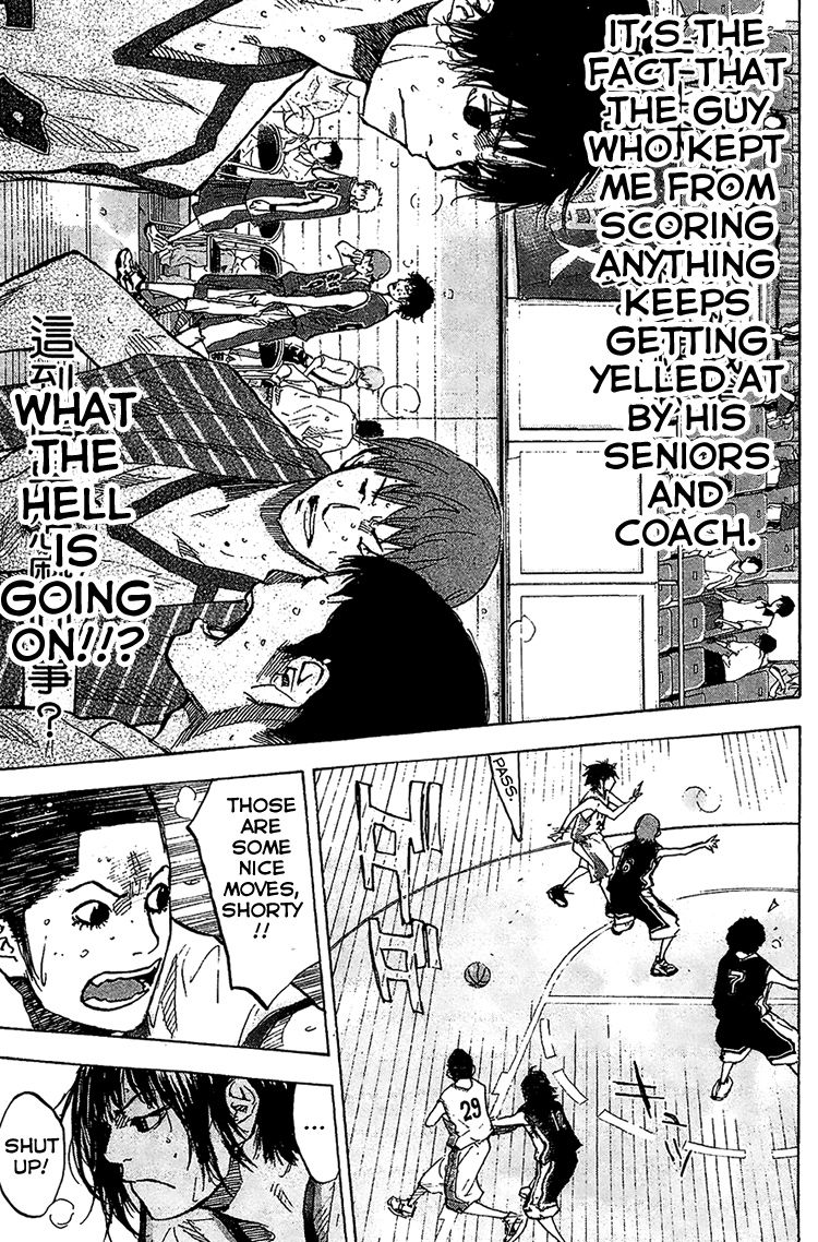 Read Ahiru no Sora Manga Online