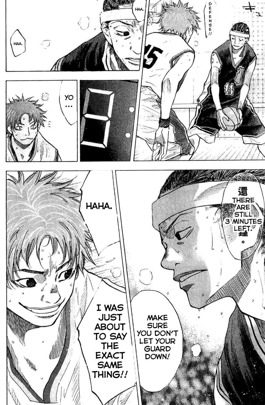 Read Ahiru no Sora Manga Online