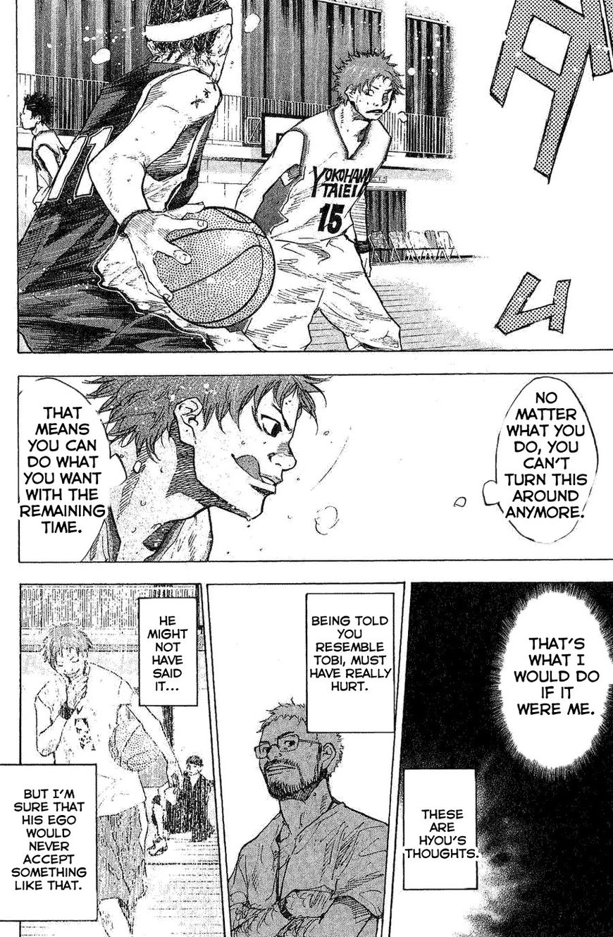 Read Ahiru no Sora Manga Online