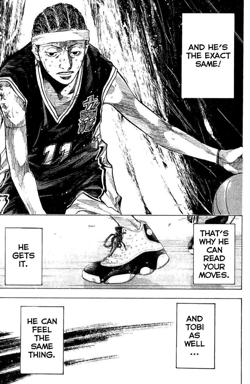 Read Ahiru no Sora Manga Online