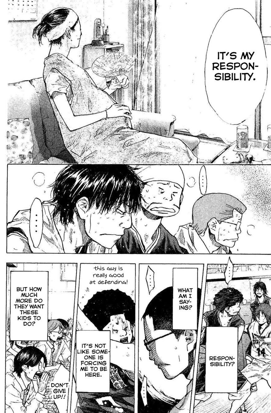 Read Ahiru no Sora Manga Online