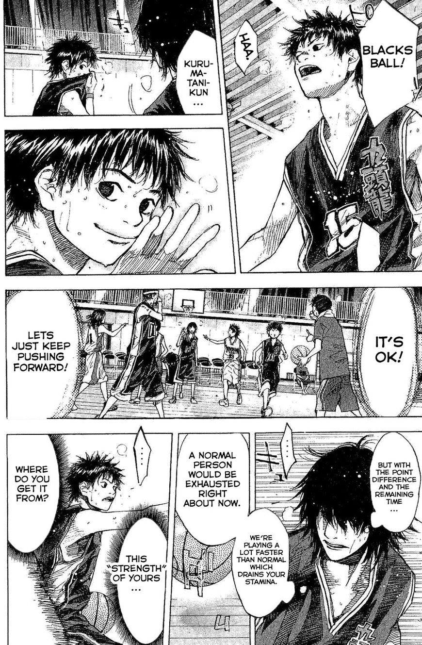 Read Ahiru no Sora Manga Online