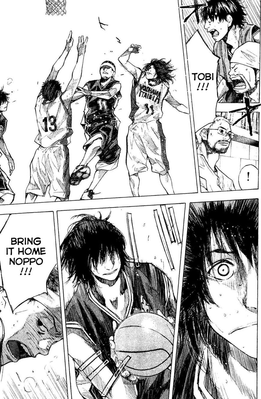 Read Ahiru no Sora Manga Online