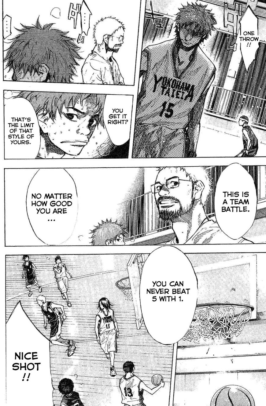 Read Ahiru no Sora Manga Online