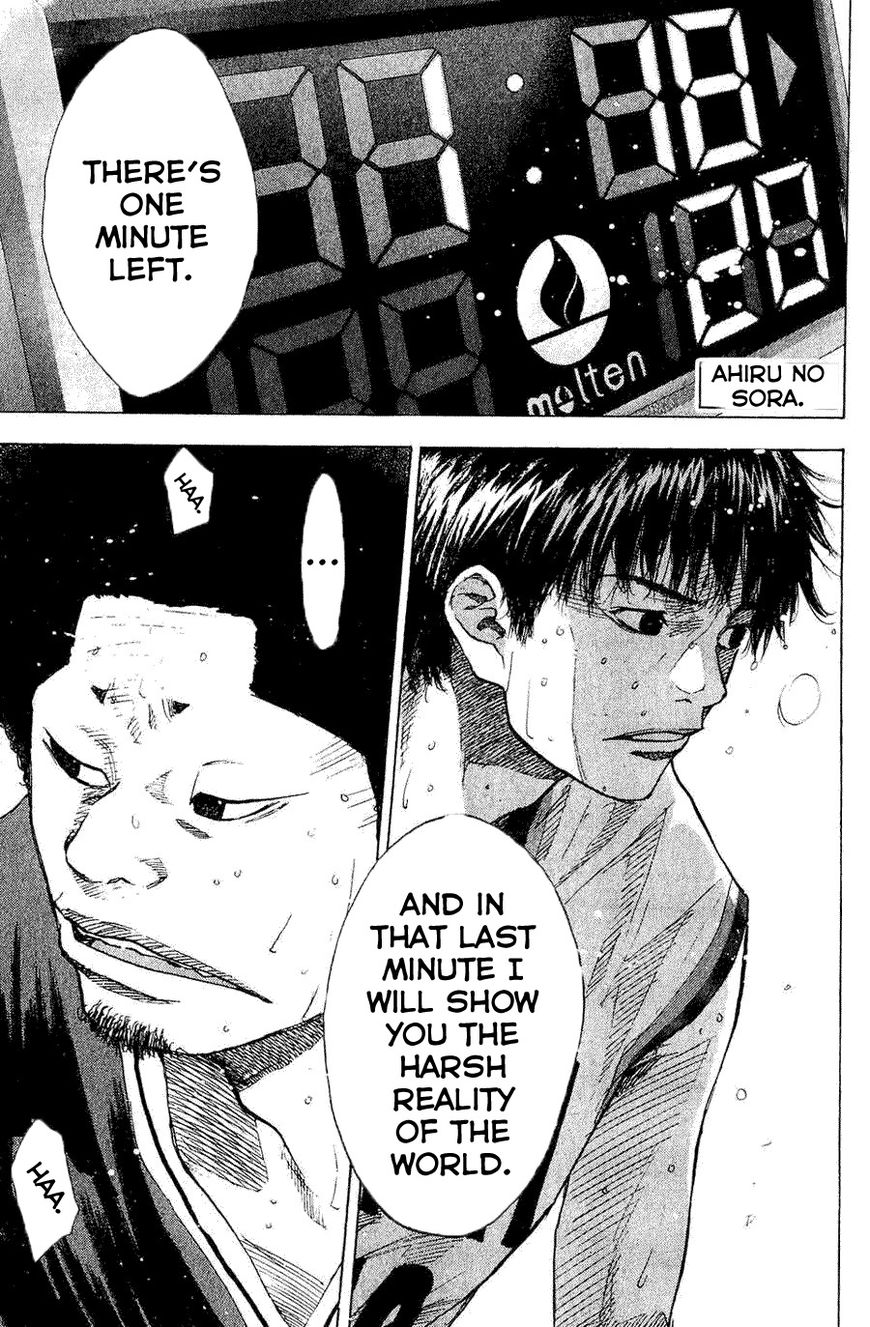 Read Ahiru no Sora Manga Online