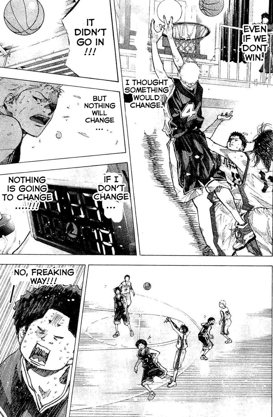 Read Ahiru no Sora Manga Online