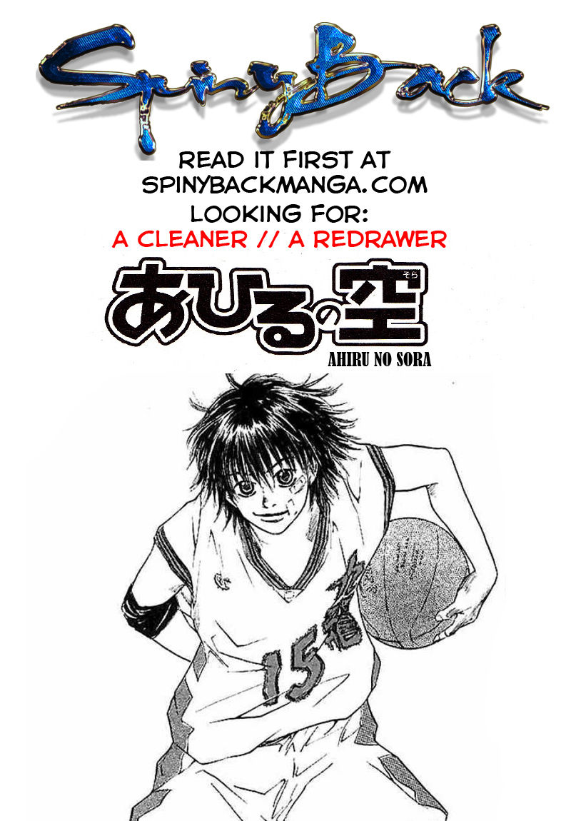 Read Ahiru no Sora Manga Online