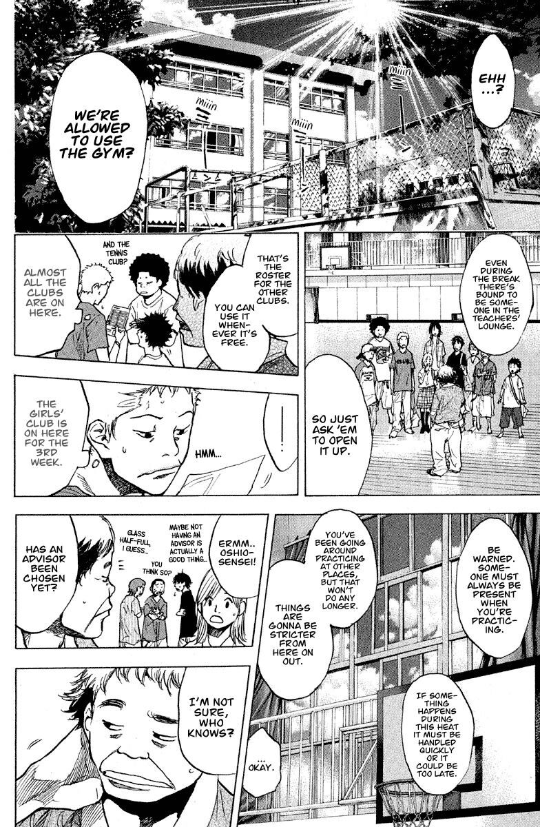 Read Ahiru no Sora Manga Online