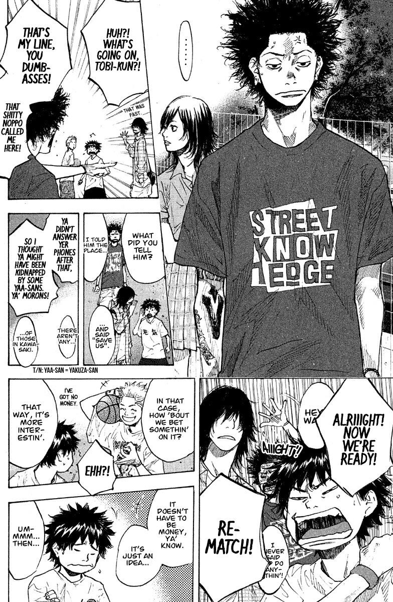 Read Ahiru no Sora Manga Online