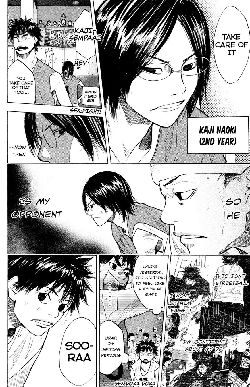 Read Ahiru no Sora Manga Online