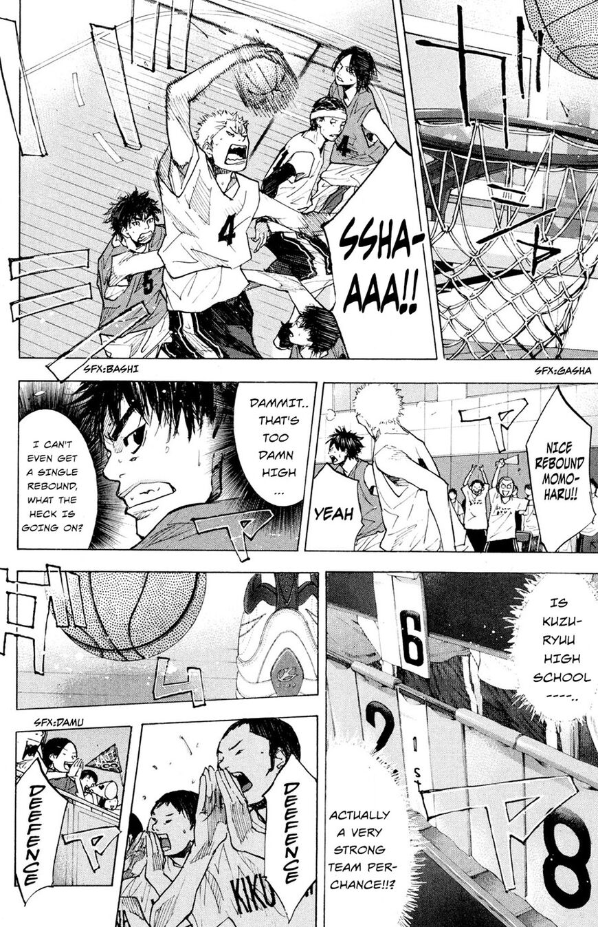 Read Ahiru no Sora Manga Online