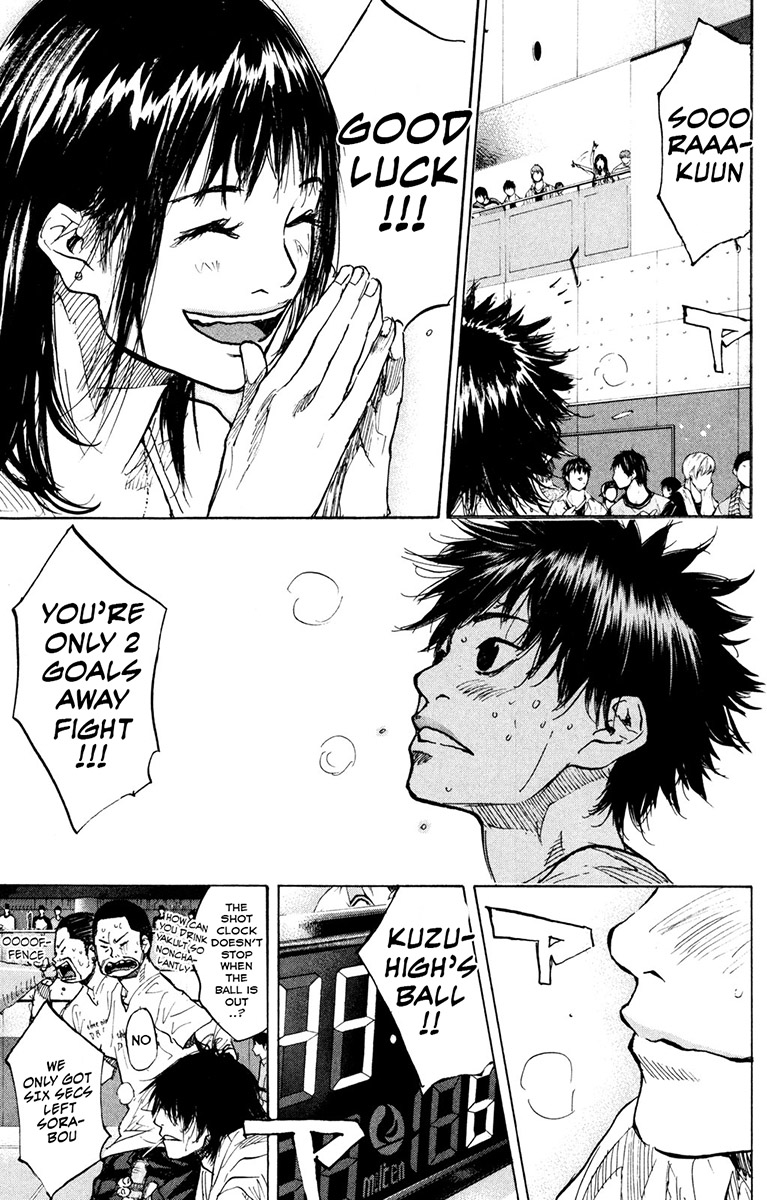 Read Ahiru no Sora Manga Online