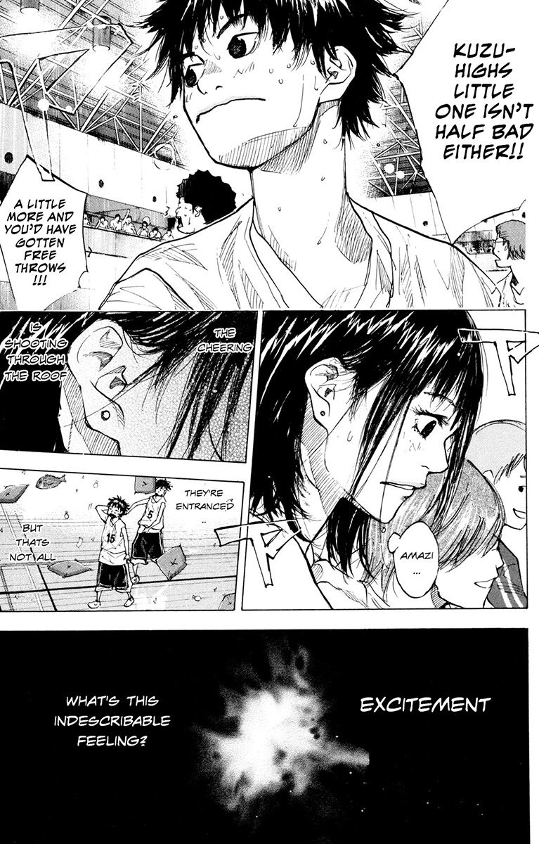 Read Ahiru no Sora Manga Online