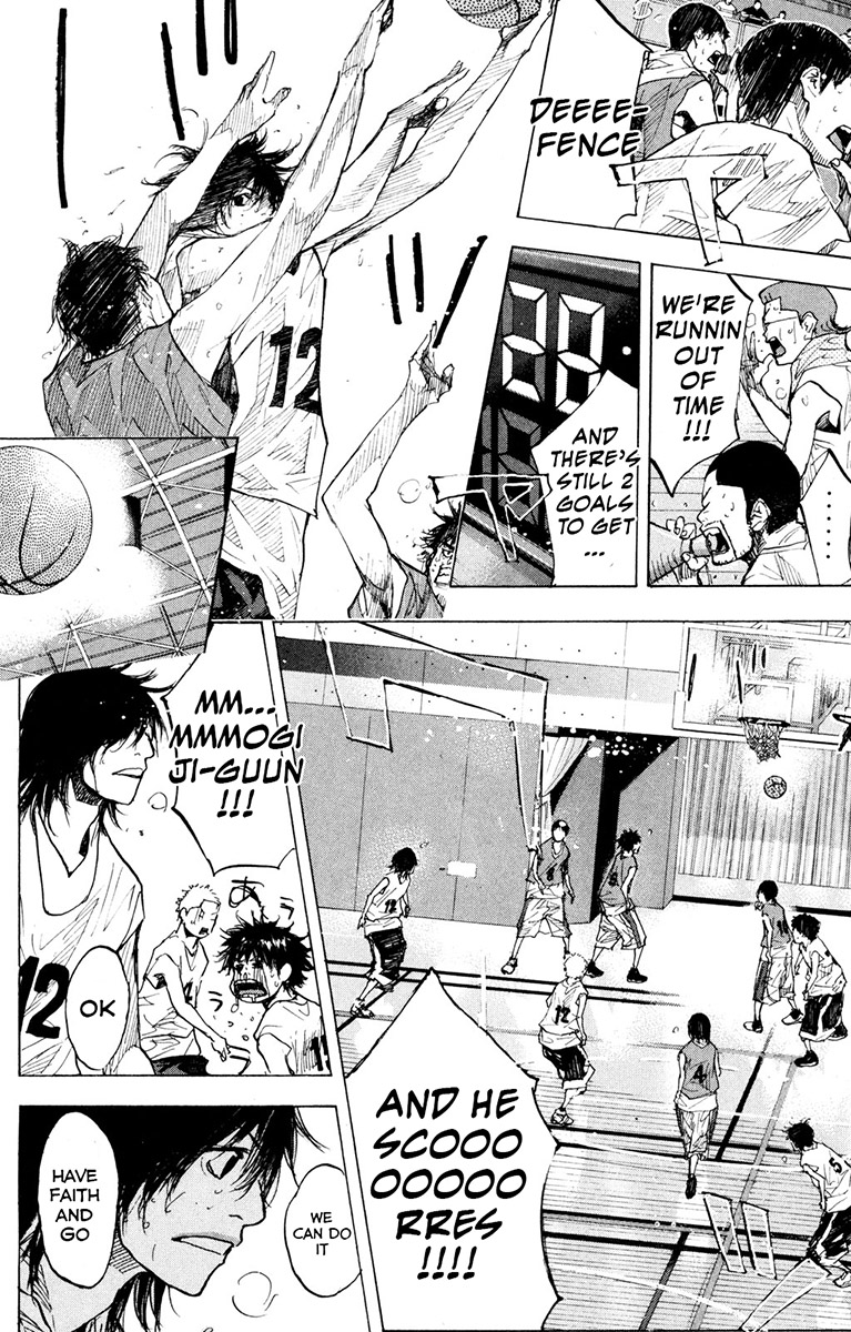 Read Ahiru no Sora Manga Online