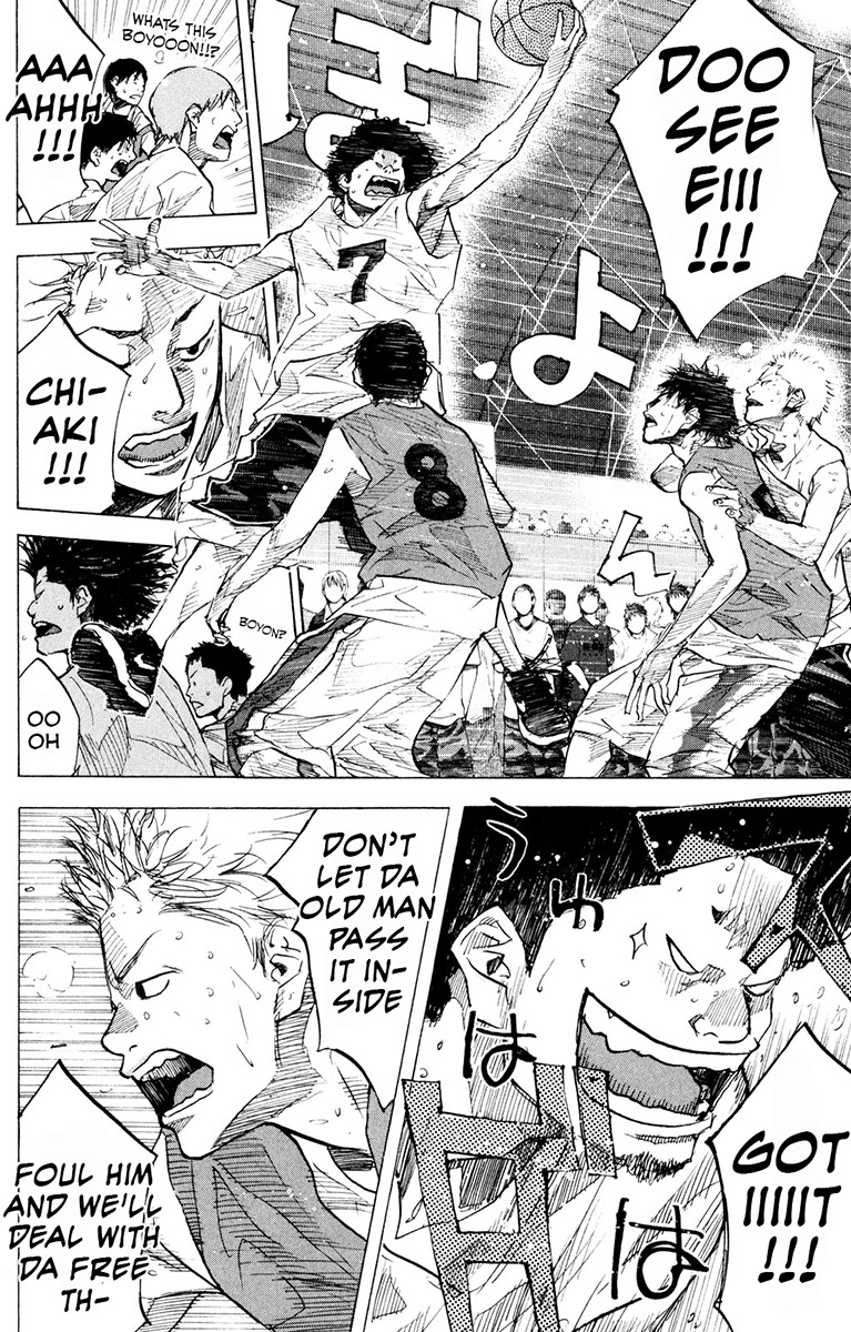 Read Ahiru no Sora Manga Online