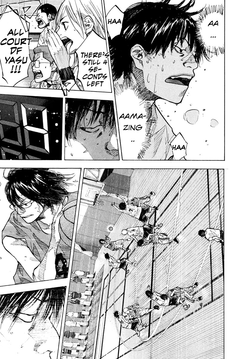 Read Ahiru no Sora Manga Online