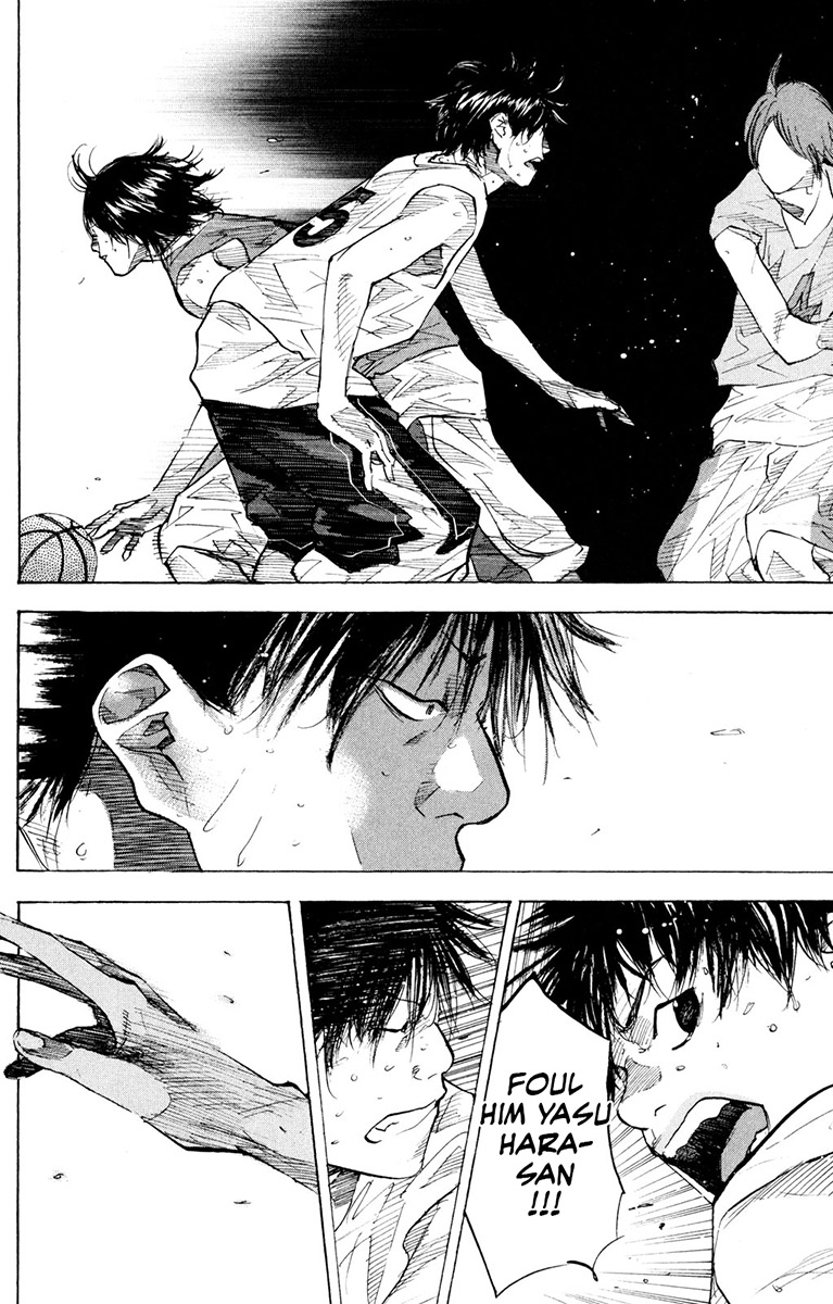 Read Ahiru no Sora Manga Online
