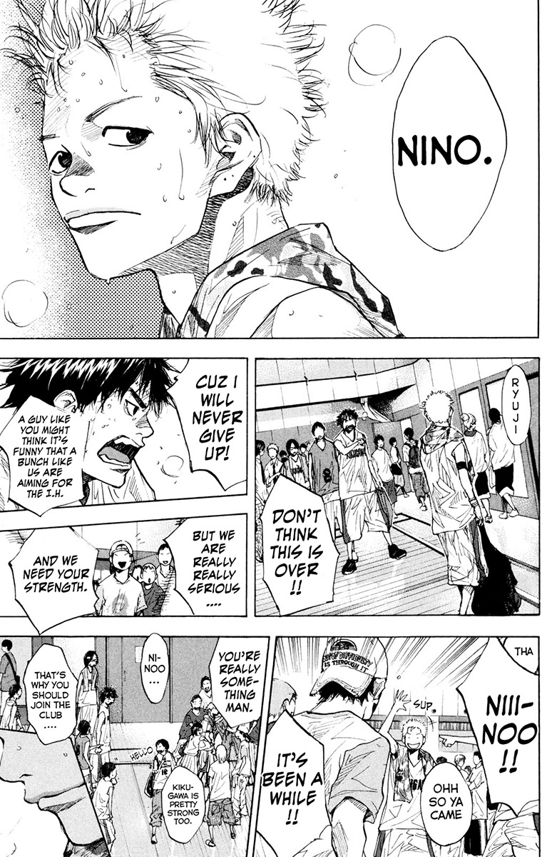 Read Ahiru no Sora Manga Online