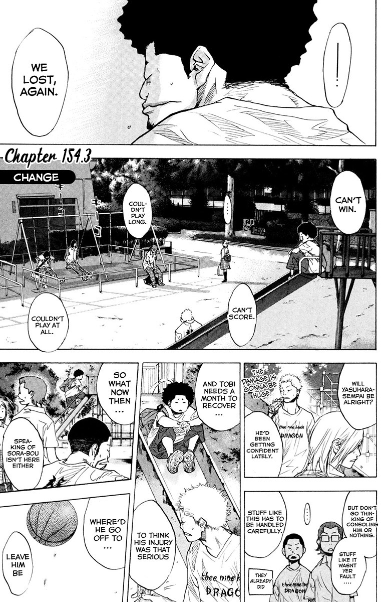 Read Ahiru no Sora Manga Online