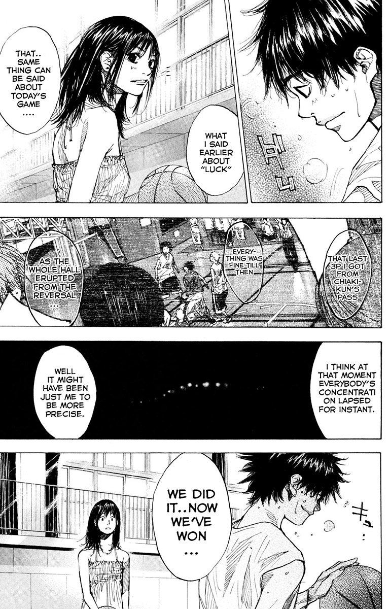 Read Ahiru no Sora Manga Online