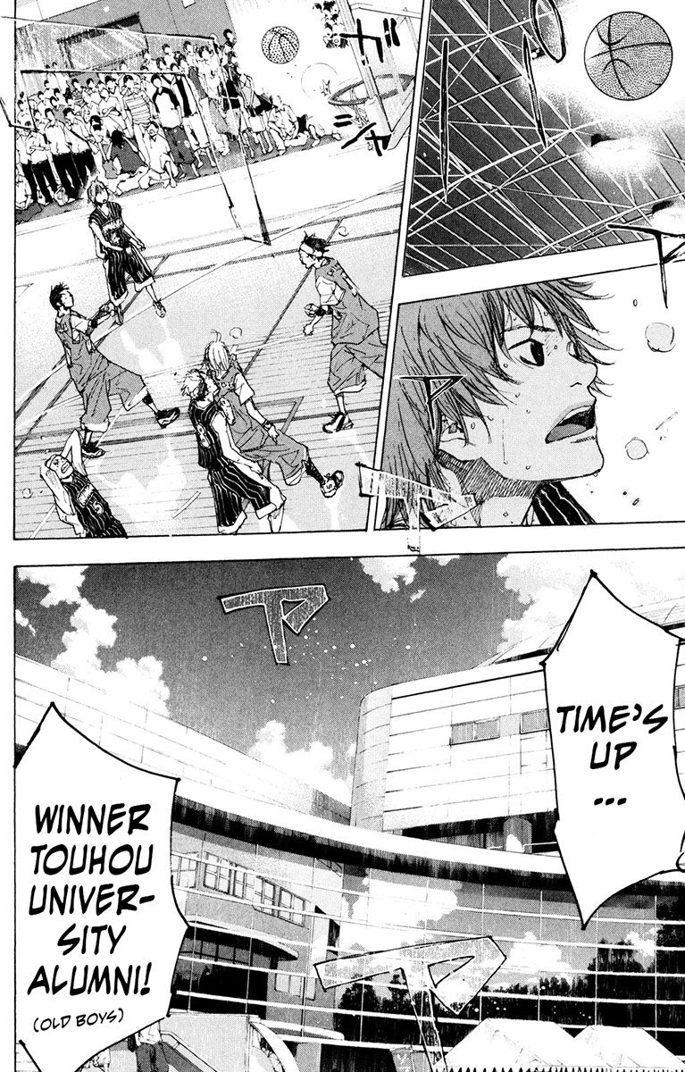 Read Ahiru no Sora Manga Online