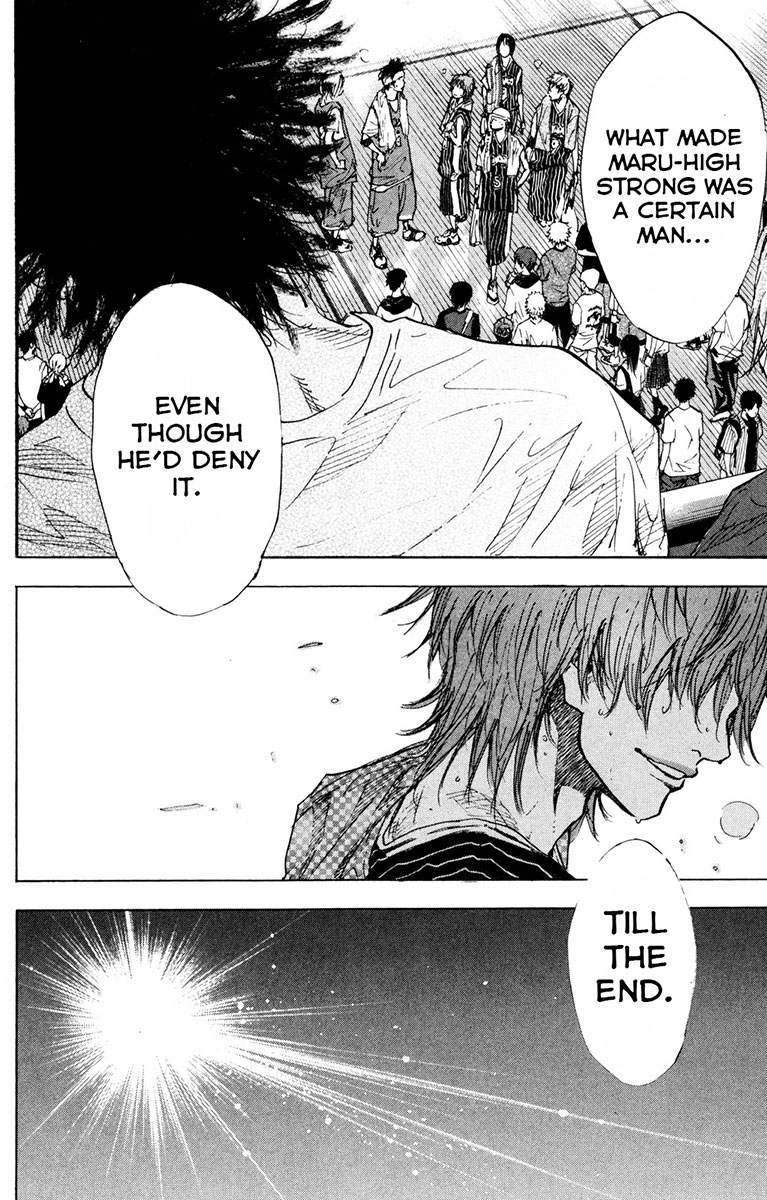 Read Ahiru no Sora Manga Online
