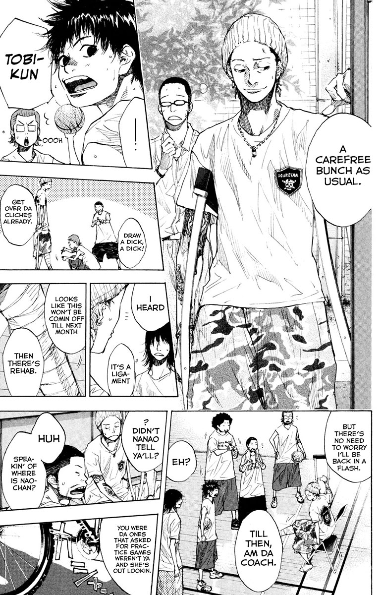 Read Ahiru no Sora Manga Online