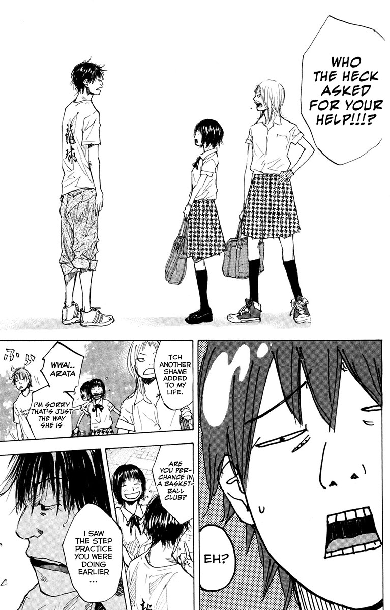 Read Ahiru no Sora Manga Online