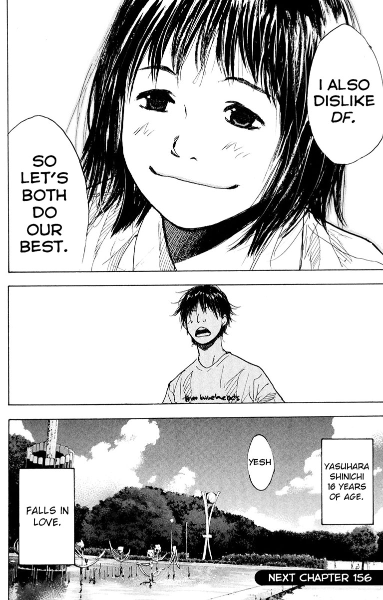 Read Ahiru no Sora Manga Online