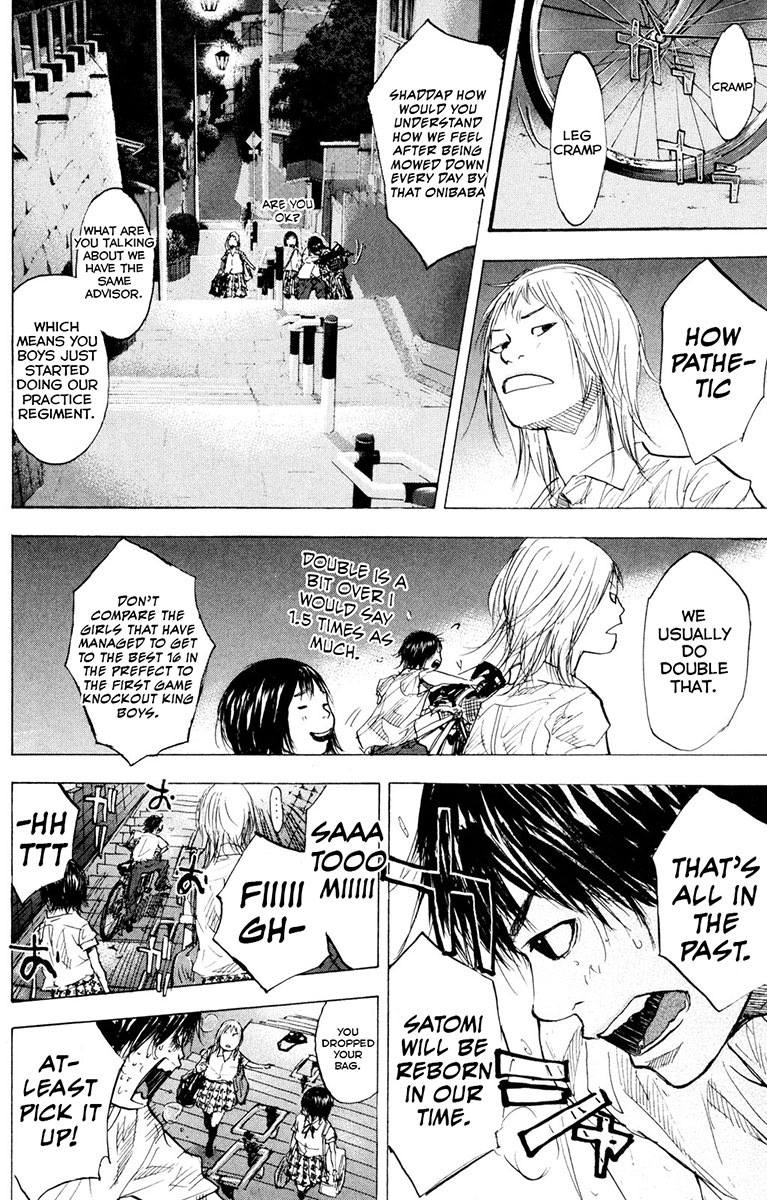 Read Ahiru no Sora Manga Online