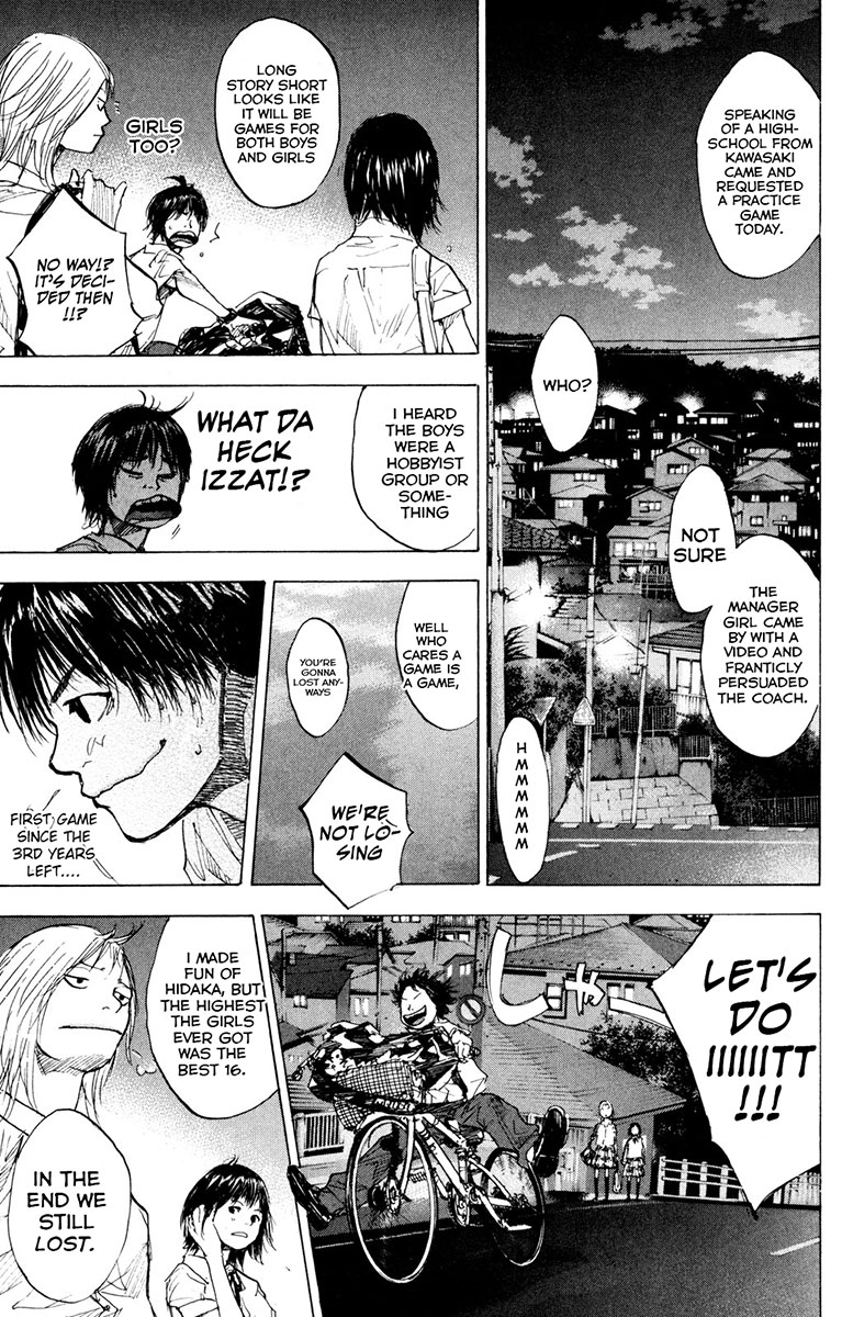Read Ahiru no Sora Manga Online