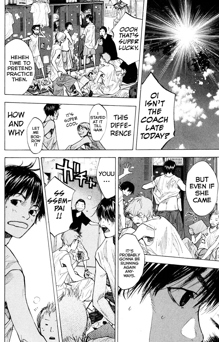Read Ahiru no Sora Manga Online