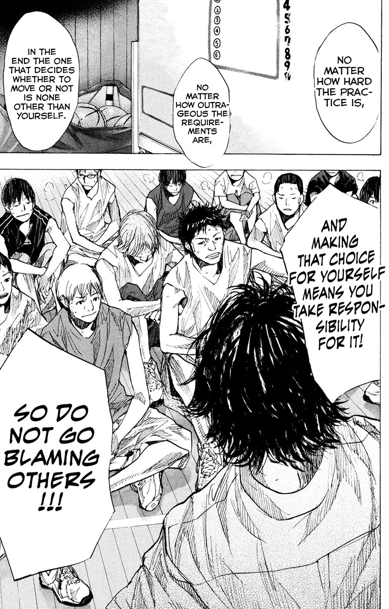 Read Ahiru no Sora Manga Online