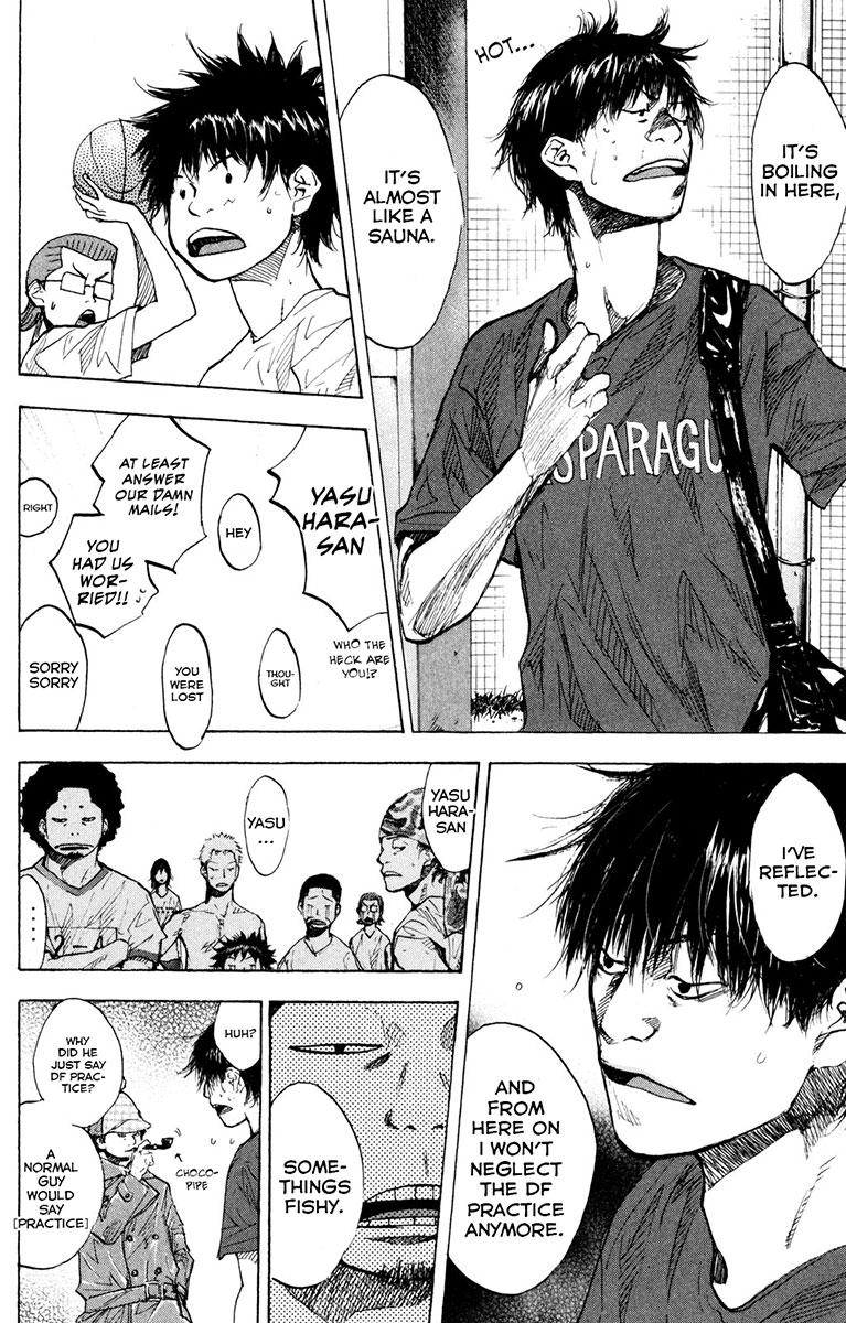 Read Ahiru no Sora Manga Online