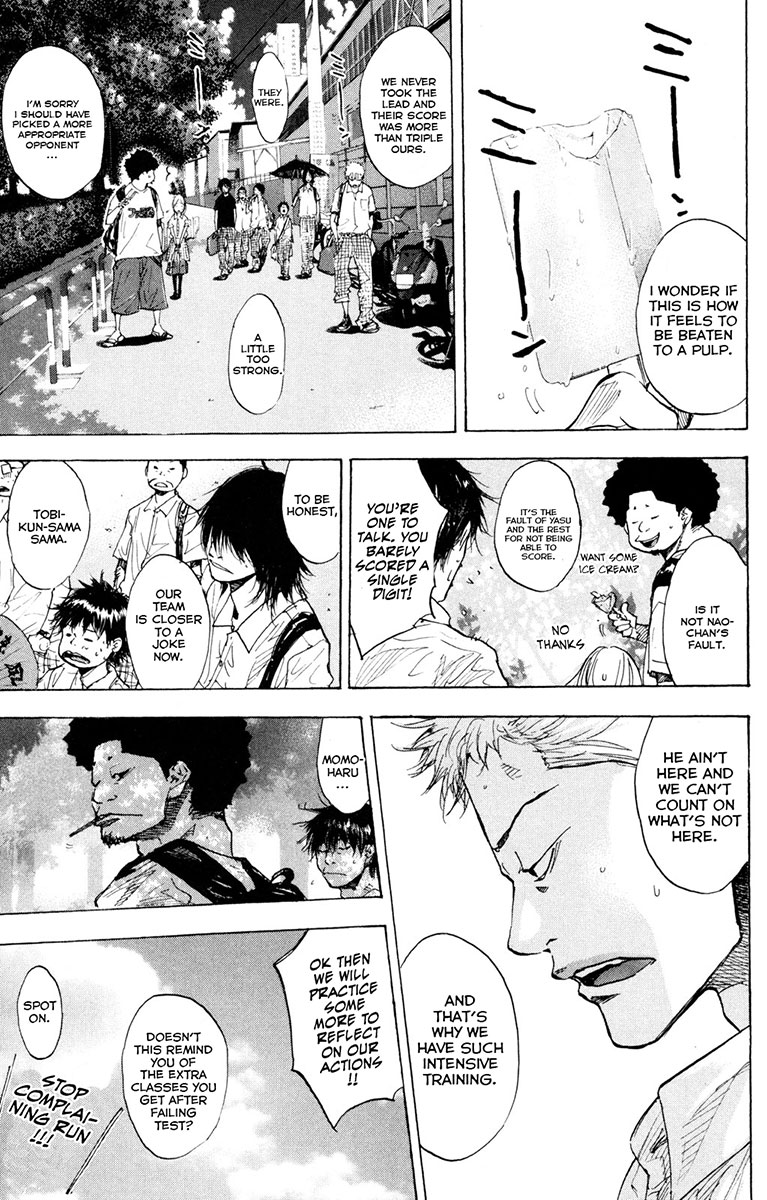 Read Ahiru no Sora Manga Online