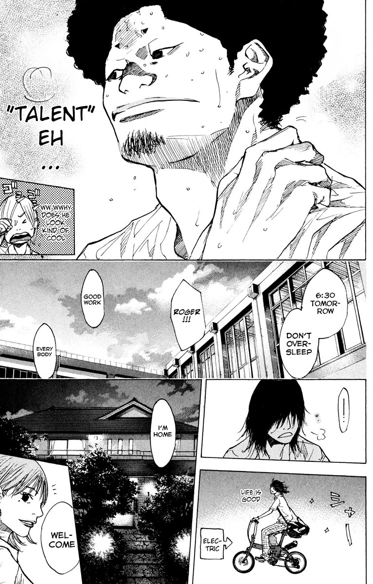 Read Ahiru no Sora Manga Online