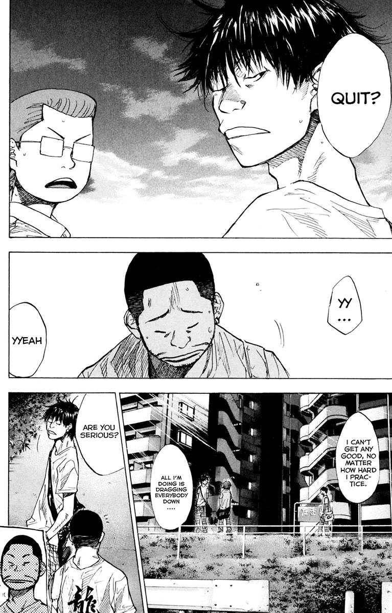Read Ahiru no Sora Manga Online