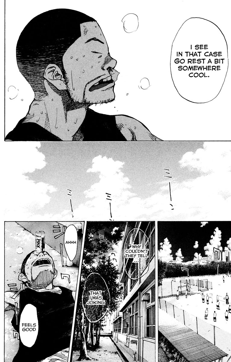Read Ahiru no Sora Manga Online